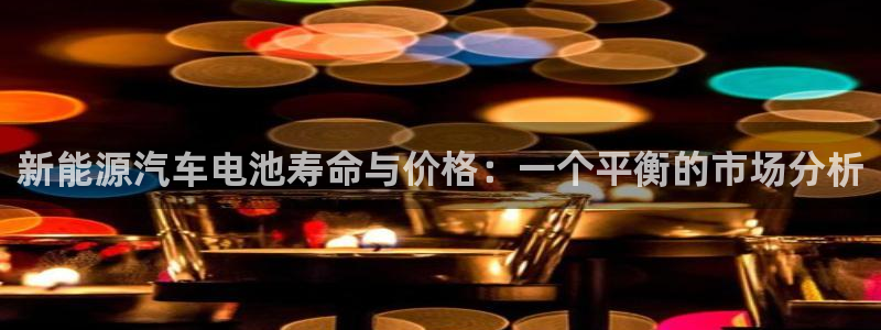 新宝gg申请账号
