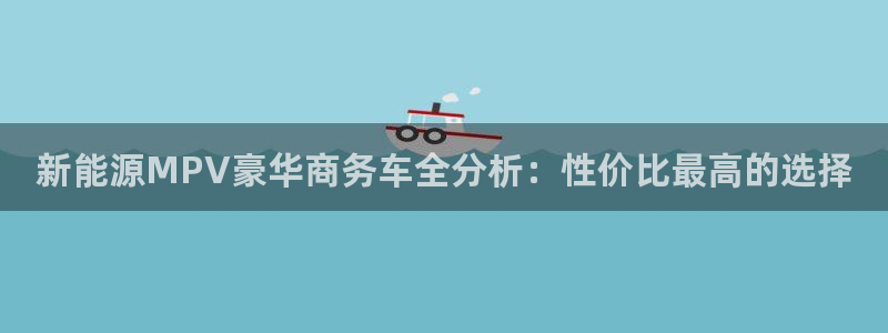 新宝gg注