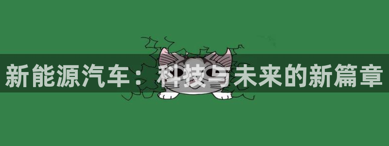 新宝gg挂机软件下载
