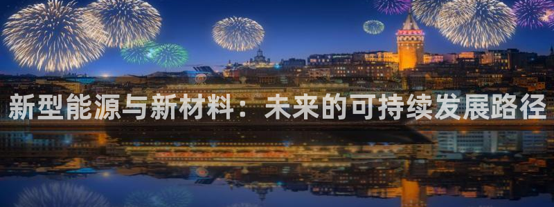 新宝gg账号