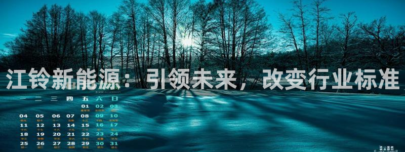 新宝gg和新宝123